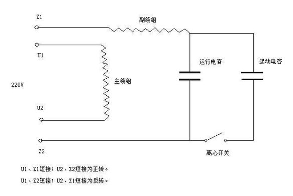 220v单相电表接线图,家用220v电表的接法,智能电能表,单相电表怎么让它不转,220v家用电表安装视频,电子式单相电能表接线图,电表接线图,家用单相电表接空开,两相220v电表接线图,老式单相电表接线图,单相预付费电表接线图,家庭单相电表接线图片,单相电子式电表接线图,单相电表接线图方法,单相电表三根线接线图,两个单相电表接线图解,单相电表接线图偷电,三相380电表接线图,智能电表正确接线图,家用电表偷电接线图,三相三线电表接线图,电表接线图方法,互感器电表接线图,三块单项电表接线图,电表接线图偷电怎么接,空调电表接线图片,三相电表互感器接线图,两相电表接线图解法,家用220v电表接线图,电表安装接线图,三相电表接线实物图,380v三相电表接线图,家用两相电表接线图,单相电表接互感器接线方法,单相电表接三相电图,老式电表接线图,单相电表接线图纸,家用单相电表接线图,单相智能电表接线图,220v智能电表接线图,单相电子式电能表接线图,二相电表接线图,智能电表偷电最新方法,家用两相电表接线方法,单相电表最大有多少安,单相电子表接线图,单相电表接线图 安装,三相四线智能电表接线图,家用电表偷电技巧,两相电表怎么接,两相电表接线图,家用电表怎么接,三相四线电表接线图,单相电表接三相电接法,电表怎么接线图解法,单相电能表接线图,三块电表互感器接线图,三相电电表怎么接线方法,三相电表接线图,三相电表怎么接,两相电表怎么接线,电能表接线图,电表怎么调慢,电表如何接线,电表安装,单相电表怎么接,单相电子式电能表,单相电表型号,单相电表显示数值剩余77,单项标准电能表,单相电表怎么看度数,单向电表怎么看度数,单相电子表,单项电表,单向电表,单相电表,三相电表