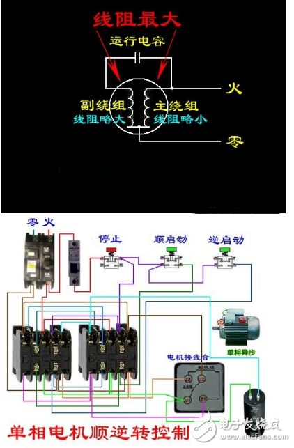 220v灯开关接线方法