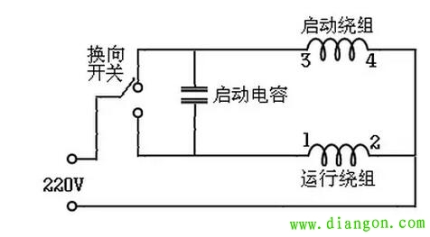 220v灯开关接线方法