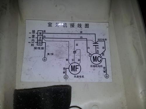 单相电机电容接线图