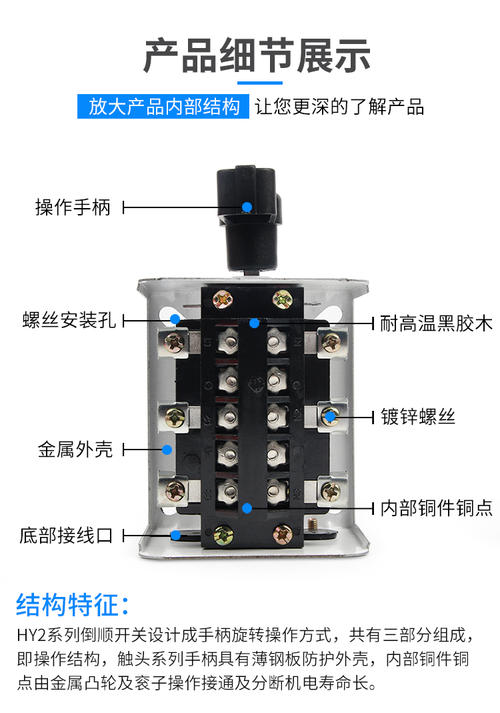 220伏倒顺开关接发,倒顺开关220接线图,两相电机倒顺开关接法,220v倒顺开关接线视频,电机倒顺开关线路接法,220伏变频器接三相电机,220伏电机接法示意图,220伏同步异相倒顺开关,倒顺开关实物接线图220伏,220v电机电容倒顺开关,单相电机接倒顺开关图,220v正反转实物接线图,220v反正开关接法视频,220v电机接倒顺开关图,220v倒顺开关三线接法,电机倒顺开关接线图,三线220伏倒顺开关,220v电机4根线电容接法,220倒顺开关实物接线图,380v倒顺开关接220v图,倒顺开关220接线图6点,220伏电机六个接线端子,220伏电机定子缠绕图,220伏电机倒转原理,220v电机按妞倒顺开关,220v3线电机接倒顺开关,二项倒顺开关电机怎样接,倒顺开关接线图220伏,倒顺开关220接线图视频,倒顺开关220接线图4根线,220v双电容倒顺开关,倒顺开关接线图,220倒顺开关怎么接,两相电机接线图,220v顺逆停开关接线图,二相倒顺开关怎样接,220v倒顺开关接线图片,搅拌机倒顺开关怎么接,220v搅拌机开关接线图,220v电机4根线接线图,220v吊机开关接4线图,220v倒顺开关四线接法,两相电倒顺开关接线图,220v电机正反转怎么接,220v电机倒顺开关接法,单项电机倒顺开关接法,两线电机倒顺开关接法,两项电机倒顺开关接法,单相电机倒顺开关接法,220v电机倒顺开关接线,220搅拌机倒顺开关接法,电相电机倒顺开关怎么接,两相搅拌机开关接线图,220v双电容电机接线图,220v电机正反转接线图,220v倒停顺开关接线图,倒顺开关接线法视频,单相倒顺开关接线图,单相倒顺开关6点接线图,220v倒顺开关实物接线图,双电容电机倒顺接线图,二相倒顺开关接线图,倒顺开关怎么接线,单相电机,和面机倒顺开关接线视频,220v电葫芦手柄接线图,两相倒顺开关接线图,倒顺开关6个节点接线图,电机正反转,220倒转开关怎么连接