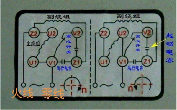 220v灯开关接线方法