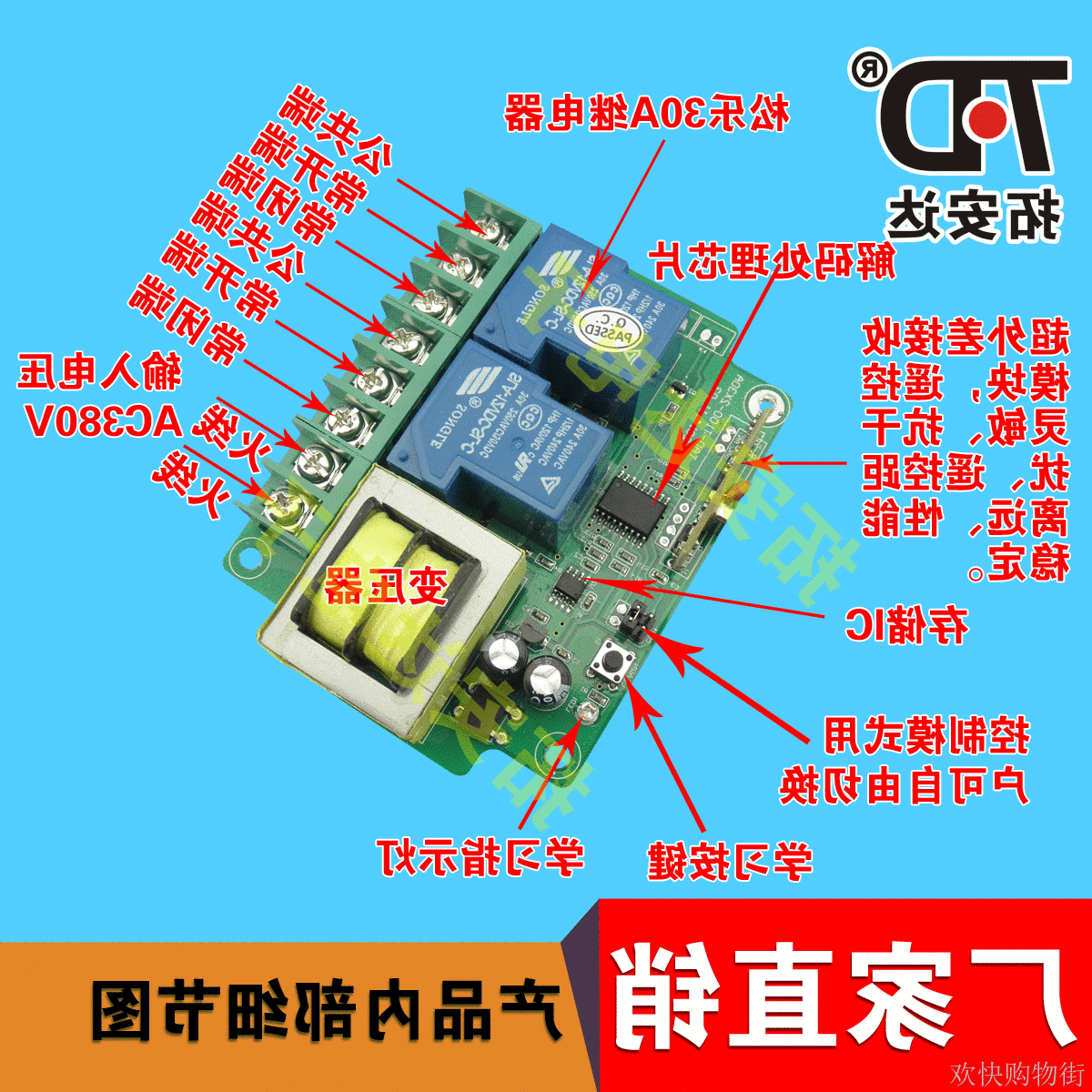 老式倒顺开关接线图380v,到顺开关接线图380,380倒顺开关实物接线图,倒顺开关9点接线图380v,380v倒顺开关接线实图,380v9点倒顺开关接线图,380v6孔倒顺开关接线图,顺逆停开关接线图,两相顺停逆开关接线图,三相顺逆开关接线图,220顺逆开关实物接线图,三线脚踏开关顺逆接线图,380倒顺开关怎么接线,道顺开关接线方法380,按钮倒顺开关380怎么接线,380v三相倒顺开关接线,380v升降机开关接线图,380v上下开关接线图,380v直控按钮开关接线图,380正反按钮开关接线图,380v正反转开关接线图,顺逆压扣开关接线,3个按钮倒顺开关接线图,倒顺开关接线图380v,倒顺开关实物接线图,38ov倒顺开关接线图,单相倒顺开关接线图,倒顺开关接线图大全,倒顺开关6个节点接线图,三相倒顺开关6点接线图,220v倒顺开关实物接线图,倒顺开关220接线图,倒顺开关接线图,380v倒顺开关怎么接,380v倒顺开关接220v图,220倒顺开关怎么接,倒顺开关接线法视频,三相倒顺开关高清图,三相倒顺开关220v接法,380电机倒顺开关接法,380v顺逆停开关接线图,380v倒顺开关接线图,380伏倒顺开关接线图,380正反开关接线图,倒顺开关接线图220伏,380v倒停顺开关的接法,三相电机倒顺开关接法,两相倒顺开关接线图,三相倒顺开关接线图,220v倒顺开关四线接法,三相倒顺开关怎么接,380吊机开关接线图,380v按钮开关接线图,电机正反转,380v三相电机接线图,三相电倒顺开关怎么接,220v电机4根线接线图,倒顺开关220接线图6点,220v搅拌机开关接线图,220v正反转实物接线图,380倒顺开关倒怎么接法,按钮式倒顺开关接线图