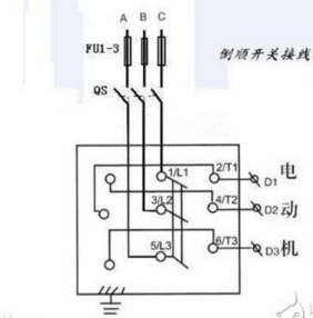 220v灯开关接线方法