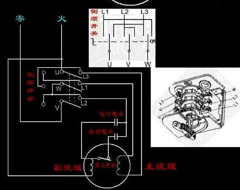 220v灯开关接线方法