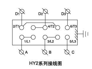 220v灯开关接线方法