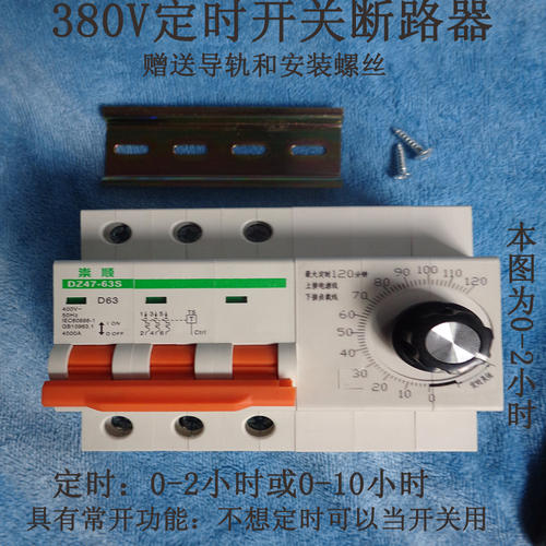 三相电30千瓦多大电缆,6平方380v带30个千瓦吗,三相30千瓦电流多大,三相30千瓦用多大空开,30千瓦380用多大电缆,10平方铜线能带多少瓦,电线平方千瓦对照表,380v30kw用多大电缆,三相30千瓦用多大铜线,三相5千瓦配多大电缆,6平方铜线带多少千瓦,三相30千瓦用多大线,30千瓦三相用几平方线,30千瓦要用多少平方电线,2级电箱一般配多大的线,三相30千瓦配多大电缆,25千瓦三相要多大电缆,220伏30千瓦用多大电线,30千瓦需要多少平方的电线,三相20千瓦用多大电缆,58千瓦三相电用多大线,三相30千瓦配多铜线,80千瓦三相需多大电缆,30千瓦需要多大空开,三相20千瓦用多大铝电缆,三相25千瓦用多大电表,30个kw三相用多大线,三相30kw电机用多大空开,23个千瓦用多大的电线,30千瓦电机用多粗的电线,30kw配多大电线,三十千瓦电机用多大线,18千瓦三相电用多粗线,三相电一千瓦几个电流,15千瓦三相用几平方线,30千瓦用多大电缆,电工配线口诀,50千瓦用多大电缆,35平方铝线能带多少千瓦,30千瓦电机用多少平线,30千瓦380v用多大的线,35千瓦用多少平方线,40千瓦用多大电缆线,30千瓦三相四线用多大电线,30千瓦单相要多大电线,30千瓦三相用多大的线,30千瓦需要多大的空开,54a用多大平方电缆,30千瓦电机用多大电缆,30千瓦电机用多大空开,10平方380v带多少千瓦,16平方电缆能带多少千瓦,三十千瓦用多少平方线,30千瓦用多少平方的线,30千瓦用多大铝线,30千瓦用多少平方的铝线,28千瓦用多少平方电线,5 10电缆带多少千瓦,功率30千瓦用多大电缆,30干w得多大平方电缆线,30千瓦发电机价格,30千瓦电机用多大接触器,11千瓦电机用多大铜线,15千瓦电机用几平方线,30千瓦电机配多大电缆,30kw电机用多大电缆,30个千瓦用多大电缆,75千瓦电机用多大铜线,5.5千瓦电机用多大电缆