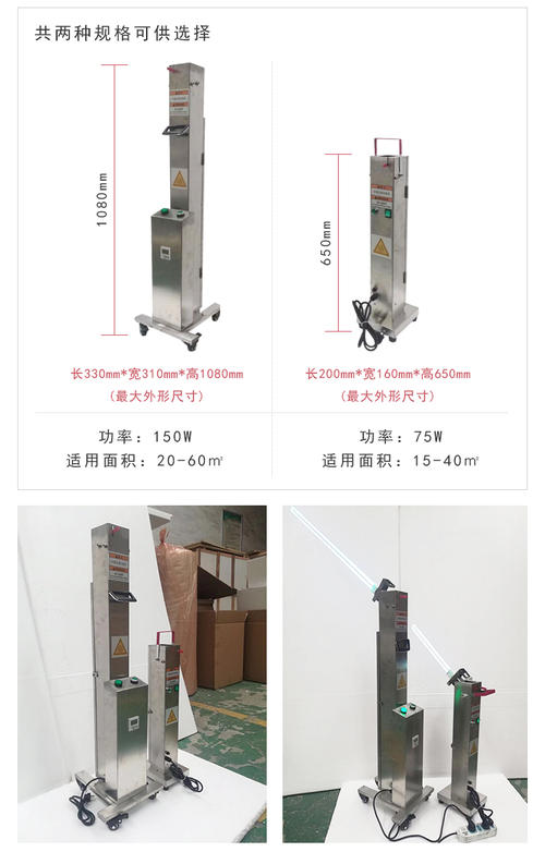 220伏30瓦灯如何选开关