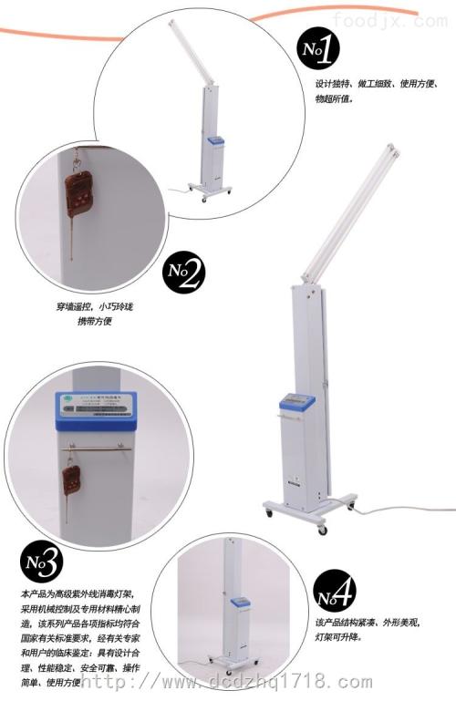 220v灯开关接线方法