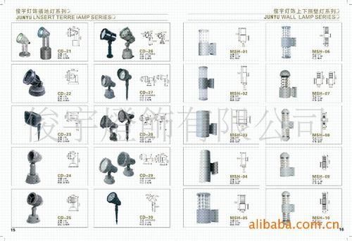 led灯带瓦数对照表,10瓦led灯适合面积,led灯条瓦数怎么看,led灯带一米多少瓦,家里灯的瓦数,客厅灯多少瓦合适,led灯照明面积,led灯泡瓦数怎么选择,30平米客厅led灯瓦数,led灯功率亮度对照表,led灯瓦数面积对照表,吸顶灯瓦数面积对照表,30平客厅led灯用多少瓦,12平米卧室led灯多少w,led灯的瓦数适合多少面积,怎么按面积选led灯瓦数,led灯瓦数对应覆盖面积,筒灯瓦数和照明面积,led灯亮度与瓦数,节能灯与led灯瓦数换算,led灯瓦数越大越亮吗,怎么判断led灯珠瓦数,led灯节能灯瓦数对比,20wled灯瓦数对照表,led灯功率和房屋面积,灯的瓦数和房间面积,房间面积与灯具瓦数,房间面积与照明瓦数,筒灯瓦数对应照明面积,房间灯瓦数怎么选择,灯的瓦数与房间大小,房间面积与灯的大小,led和节能灯瓦数一览表,led射灯的瓦数分类,led灯的瓦数怎么计算,96瓦led灯适合多大面积,40瓦led灯适合多大面积,48瓦led灯亮多大面积,50瓦的led灯泡照明平米,led瓦数与照明面积,led灯瓦数面积对照表格,led筒灯瓦数面积对照,led灯瓦数对应面积,led灯的瓦数和房间面积,欧普led灯瓦数面积对照表,led平板灯瓦数面积对照表,节能灯和led灯的瓦数,家用led灯泡一般多少瓦,72瓦led适合多少平米,36瓦led灯真的很费电,led灯瓦数对照表,灯瓦数对应面积,灯具功率,灯瓦数和面积,房间大小 led灯瓦数,照明瓦数与面积计算公式,照度瓦数面积,筒灯瓦数面积对照表