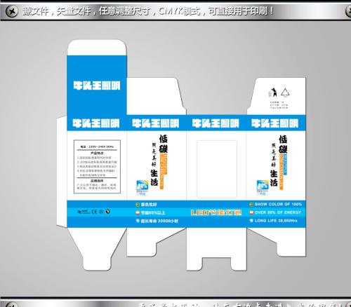 led瓦数换算白炽灯,led灯瓦数对照表,led灯和白炽灯瓦数,节能灯瓦数对照表,节能灯与led灯瓦数换算,led灯怎么换算多少瓦,白炽灯200瓦等于led几瓦,30平方用多少瓦led灯,led灯一个灯珠多少瓦,节能灯和普通灯的瓦数,led灯节能灯瓦数对比,led节能灯瓦数,节能灯瓦数一览表,led灯瓦数和光通量换算,led灯和普通灯泡瓦数对比,led灯瓦数越大越亮吗,led路灯瓦数规格,led灯亮度与瓦数对照,led灯瓦数面积对照表格,30平米客厅led灯瓦数,led筒灯瓦数面积对照,怎么按面积选led灯瓦数,led灯泡瓦数怎么选择,小区led路灯瓦数,节能灯和led灯的瓦数,相同瓦数节能灯和led灯,led灯瓦数与节能灯对照表,led比节能灯相同瓦数亮,led12瓦相当多少瓦节能灯,led灯和白炽灯瓦数换算,led吸顶灯瓦数选择,led灯泡瓦数对照表,led灯瓦数对应日光灯,瓦数面积对照表,led灯球是多少瓦数,led瓦数表,led灯珠功率的识别,30平客厅led灯用多少瓦,怎么判断led灯珠瓦数,普通灯led等瓦数对照表,led灯瓦数对应覆盖面积,led灯瓦数面积对照表,100瓦led灯耗电多少,led灯与白炽灯瓦数换算,led与节能灯瓦数对照表,led路灯有没有瓦数,led灯比节能灯亮吗,led灯耗电量大吗,led灯比灯管省电吗,有比led更好的灯吗,led灯泡省电吗,led灯比普通灯省电吗,led和节能灯哪个省电,led灯和节能灯哪个省电,节能灯与led灯对眼睛,led省电还是节能灯省电,灯泡和led灯哪个省电,家用led灯泡一般多少瓦,节能灯和led灯的区别,led灯比节能灯省电吗,led灯瓦数,led灯瓦数对日光灯,家用led灯一般多少瓦,led灯与金卤灯瓦数对比,led软灯带怎样计算瓦数,led灯功率一般多少瓦,led瓦数与老式灯泡对比,led灯与日光灯瓦数对比,led路灯瓦数对照表,led高杆路灯瓦数,led路灯一般多少w,led灯与平米参照表,led灯瓦数与照明面积,led灯的瓦数怎么计算,路灯灯泡最大瓦数是多少