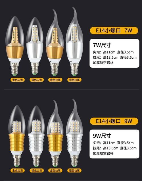 220v灯开关接线方法