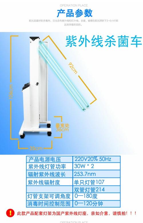 220v灯开关接线方法