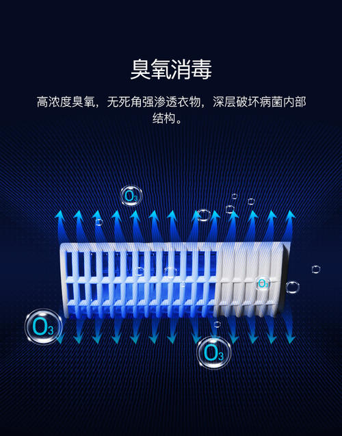 220v灯开关接线方法