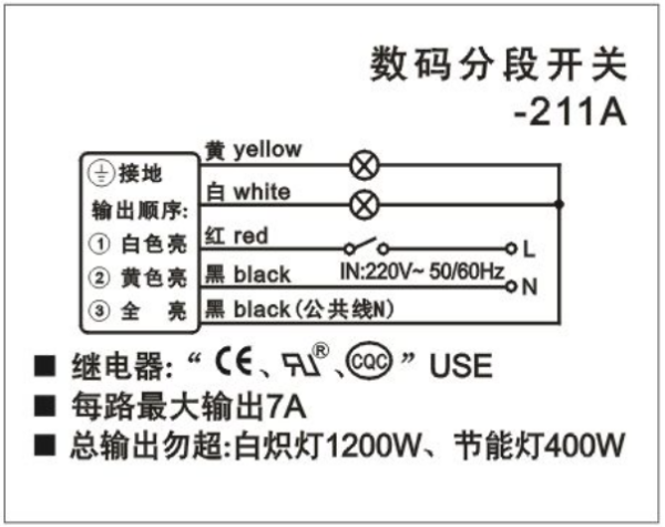 led2835怎么算灯珠瓦数,led灯珠的瓦数计算,怎样看led灯珠的瓦数,led灯珠怎样计算瓦数,led灯珠多少伏怎么判断,怎么知道led灯珠是多少瓦,如何判断led灯珠,led灯珠电压电流参数,led灯驱动器怎么看瓦数,贴片led灯珠参数,led灯怎么看多少瓦数,led灯片怎么看瓦数,90颗led灯珠多少瓦,led一个灯珠是多少瓦,led灯珠多少瓦,led灯灯珠每个多少瓦,led灯一60个灯珠多少瓦,12vled灯珠一个多少瓦,广告牌led灯珠多少瓦,20个led灯珠是多少瓦,300个led灯珠多少瓦,怎样测led灯珠是多少瓦,led贴片分瓦数吗,led功率怎么算,led灯瓦数对照表,led灯计算公式,led显示屏多大功率,led显示屏功率计算公式,led显示屏每平米功率,10平方的led屏多大功率,led台灯功率一般多少瓦,led灯220v功率怎么算,led灯条功率一般多少,二极管功率怎么计算,led显示屏功率怎么算,显示屏算大功率电器吗,1平方led显示屏耗电量,户外led显示屏功率多大,led灯珠型号一览表,led灯珠配电源公式,led一个灯珠多少瓦,led灯一般多少瓦,一个led灯珠多少伏,led贴片如何识别瓦数,贴片led灯珠几伏电压,led贴片灯珠怎样更换,万用表led灯珠测量方法,led灯珠手工焊接视频,怎么看led灯珠瓦数,怎么判断led灯贴片瓦数,怎么判断led贴片瓦数,怎么判断led灯珠功率,怎么判断led灯珠电压,怎么测量led灯珠是多少瓦,如何判断led灯珠的型号,如何判断led灯珠好坏,如何看懂led灯珠参数,led灯珠一个多少瓦,led灯功率,led灯珠型号规格,led贴片灯珠型号规格,led贴片灯珠拆装神器,led灯珠型号亮度排名,区分led灯珠多少w,led路灯电压多少瓦,如何识别led灯板,5630灯珠,贴片led电压是多少伏,led贴片灯珠焊接视频,如何确定led灯珠的功率,钓灯灯珠一般要多大的,怎样看led 珠灯的瓦数,灯珠包装怎么看瓦数,贴片led灯珠拆卸视频,怎样看led灯带的瓦数,2.6v的灯珠多少瓦,led灯条上数字什么意思,led灯珠电压计算方法