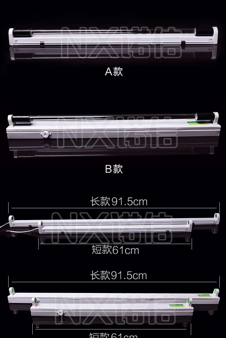 40瓦消毒灯管多少面积