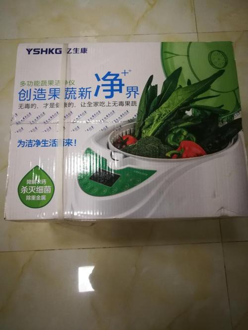 220v灯开关接线方法