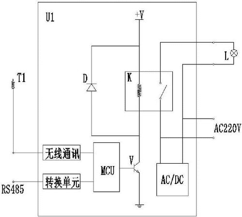 220v灯开关接线方法