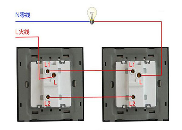 220v灯开关接线方法