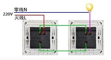 220v灯开关接线方法