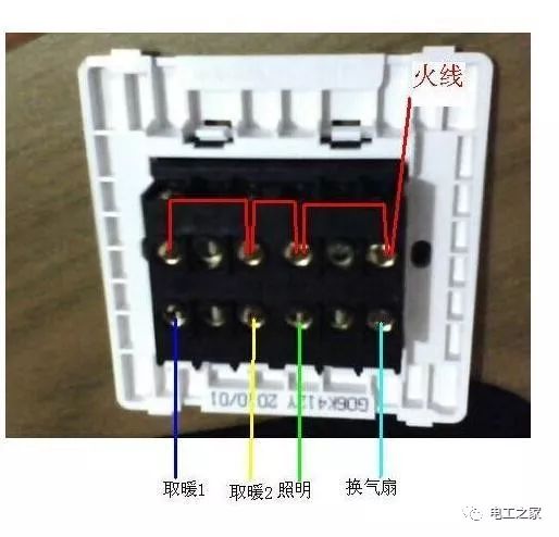 带插座开关接法图,五孔一开关插座接线图,带插座电灯开关安装图,带插座单控开关接线图,带插座的双控开关怎么接,灯开关接插座接线图,一开5孔开关接线实物图,五孔一开插座开关接法,带插板的开关怎样接线,带开关五孔插座的接法,一开五孔开关接线图,带开关的插座怎么接线,插座带开关怎么接线,带开关插座接线方法图,开关控制插座怎么接线,带开关三孔插座接线图,开关插座一体怎么接线,双控开关带插座接线图,开关插座怎么接线图解,开关插座接线图实物图,1开5孔开关插座接线图,插座开关接线图解法,单控开关带插座示意图,两根线怎么接开关插座,带插座双控开关接线图,三孔带开关插座接线图,插座带开关控制灯接线,插座开关接线图,灯开关和插座怎样接线,插座开关怎么接,五孔一开接线图,开关怎么接线图解,开关插座怎么接线,一个灯一个开关接线图,一开三孔插座接线图,一开五孔开关接线图解,一开五孔插座安装视频,开关控制插座接线图,带开关的插座怎么安装,带开关插座怎么接,带插座的电灯开关怎么接线,带插座的开关怎么接线详图,单开关带插座怎么接线,墙插座带开关怎么接线,带插座跟灯开关怎么接线,五孔带开关插座接线图,一位开关带插座接线图,单控开关怎么接线,开关带灯接法图,l1ll2插座怎样接,开关怎么接线,四空开关插座的接法图示,电线接插座接法图解,插板带开关的线怎么接,一开五孔插座怎么安装,单控开关接线图,灯泡开关插座连接图,双控开关接线图实物图,双控开关接线图,插座带开关的接法,带开关的面板怎么接,一开5孔插座接线图解,插板带开关怎么接线,16安带开关接线图,一开五孔插座接线图,开五孔开关插座怎么接,明装开关插座安装方法,三孔插座接线图2根线