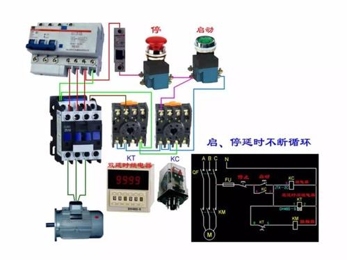 220v灯开关接线方法