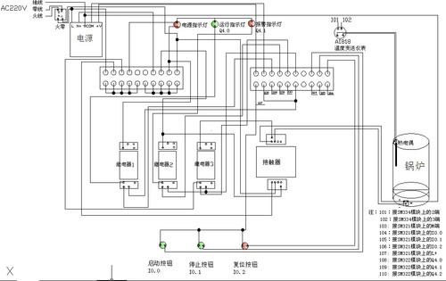 家用220v电表接线图