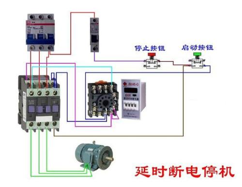 低压电工考试接线图,电工二次线路图,电工电路图与接线图大全,电工实用线路300例,初级电工电路图讲解,电工最简单的接线图,电工基本符号,电工电路实物接线图,电工基础知识接线图,最简单的稳压电路,电工常用电路图,电工基本电路图,电工识图一学就会,电工入门电路图,20个基本电路图讲解,电工快速入门图解,电工实物接线图大全,电工开关接线图大全,电工接线电路图大全,中级电工接线图大全,电工接线电路图大全app,初级电工电路接线图,电工接线最全图解,初级电工彩图实物接线,彩图版电工接线图pdf,零基础电工实物接线彩图,电工考试接线图样板,电工电线接线方法图,电工基础电路图接线,常用电工控制电路接线图,自动化电工常用接线图,电工控制线路接线图,初级电工接线图入门,电工电路实物接线图qf,电工接线图怎么看,照明电工线路接线大全,电工接线图片大全,自动化电工接线图,电工配电箱接线电路图,电工三控开关接线图片,电工控制线路接线大全书,照明电路电工接线图,电工基本电路图接线图,教你三步看懂电路图,初级电工接灯,初级电工基础知识,电工配线必背口诀,最全电工常用接线图,电工入门必背的知识,电工电线接法视频教程,初学电工基础知识,电工电路实践接线,电工电路图教程,电工仿真软件手机版,电工基本电路接线视频,简明接线大全,电气接线图与原理图,低压电工接线图,电工考试接线图,吊扇灯遥控安装图解,主辅电机电路图,电工控制电路图大全,油门电机控制器接线图,九阳破壁机电机控制电路,两地控制一台电动机,电路图怎么看图接线,控制电路,电机外线路,电工接线方法口诀