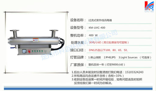 220v灯开关接线方法