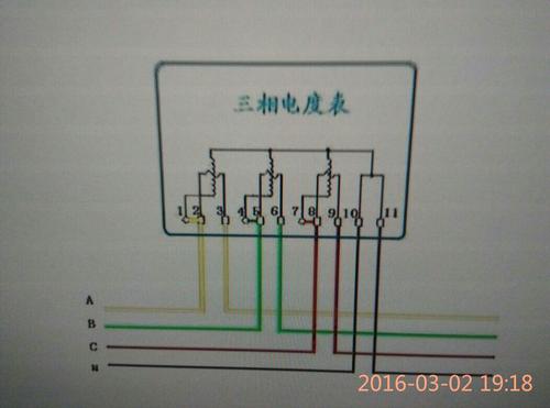 380三相4线电表接线图,三相电表接线图黄绿红,三相三线电表接线图,三相4线电表实物接线图,三相电表安装接线图,三相电表互感器接线图,三相电电表箱接线图,三相电表接线实物图,三相电接3个电表接线图,三相380电表接线图,380v三相电表接线图,三相四线制电表接线,三相感应式电表接线,三相电表接线原理,三相电子载波电表接线,三相电接电表图,三相电表图纸上怎么表示,三相电表箱系统图,三相电配电箱接线图,三相三线接线图解,三相380v配电箱接线图,三相四线接线图,三相四线接线盒接线图,三相四线电箱接法图,三相四线互感器实物图,三相四线电表普通接法,三相电怎么接出220v,三相电表不接零线可以吗,三相四线电子式电表,三相电表接线图带互感,普通三相电表接线图,三相电表接线图解法,三相四线电表接互感器图,三相电电表接线图,三相四线有功电表接线图,三相智能电表接线图,三相三线无功电表接线图,三相四线电表接线图解,家用三相电表接线图,三相四线电表接线图,三相四线电表接线实物图,三相电表带互感器接线图,三相四线电表接线图片,三相电度表接线图,三相电能表接线图,3相电表接线方法,三相电表怎么接,三相四线380v电表接法,互感器电表接线图,带互感器电表接法,三相四线电表接互感器,三相电表接法,三相四线电度表接线图,三相电表怎么看度数,电流互感器实物接线图,电流互感器接线真实图,带互感器三相四线电表,三相四线380电表的接法,三相电表带互感器接法,电表怎么接线图解法,家用220v电表接线图,电表怎么调慢,电表接线图,三相电度表,三相四线电能表接线法,三相四线电表怎么接线,三相四线制电度表接法,三相四线电表零线怎么接,380v电表接线实物图,三相四线电表正确接法,三项电表接线图,三线电表接法图,三相三线正确接线,三项电表接图