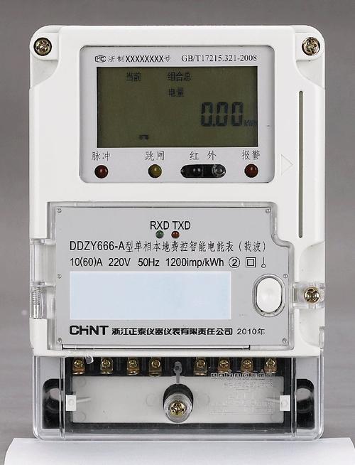 220v灯开关接线方法标签:h2]