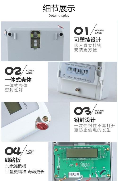 家用220v电接线图,电表安装视频教程,家用电表安装视频,家用220v电表的接法,怎样安装电表接线视频,家用电表安装接线图,家用普通220v电箱接线图,220家用电表有几种接法,普通家用电表的接法图,家用电表220v最大电流,220v老式电表接线图,家用电表接线图视频,220电表怎么接线图解,家用220v电表接线图双控,220v电表接线图,多个220v电表接法图,220v进户电表箱接线图,220v数字电表怎么接,三相四线电表接220v电,220电表安装,套电表怎么安装220伏,家用电表分表安装图,家用电表怎么安装,电表怎么安装图片大全,智能电能表,二相电表接线图,220电表接线,电表接线图,家用电表,安装单相电能表视频,电表怎么接线图解法,三相四线电表普通接法,单相电子式电表接线图,单相电能表接线图说明,家用220v电表好何接线,380v电表接线图视频,电表380v可以接220v吗,三相电表接220v能用吗,电工安装电表视频教程,家用220v电表接线图,220v单相电表接线图,220v配电箱接线图视频,家用电表接线方法视频,家用电表箱安装视频,220v智能电表接线图,220v插卡电表接线图,两相220v电表接线图,220v数字电表接线图,单相电表接线图,电表安装接线图,单向表接线方法,单相电表安装图纸,民用电表如何安装,单相电度表如何安装,单项电度表安装步骤,单相电度表间接电路,220v单相电度表接线图,单项电度表间接安装电路,单向电度表电路安装,家用单相电表接线图,家用电表偷电技巧,两相电表怎么接,两相电表接线图,家用电表怎么接,电表接线图方法,两相电表接线图解法,三相四线电表接线图,家用电表偷电接线图