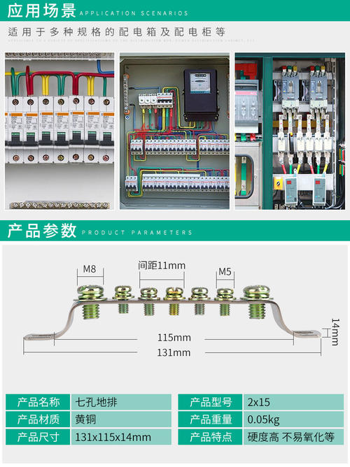 220v灯开关接线方法标签:h2]