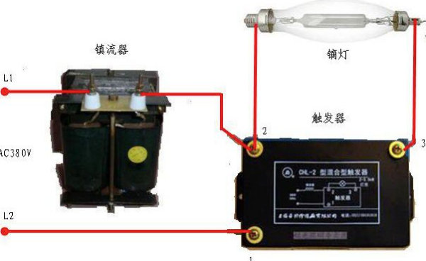 220v灯开关接线方法