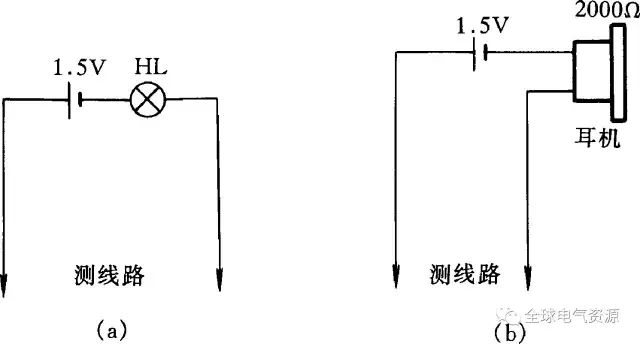 220v灯开关接线方法