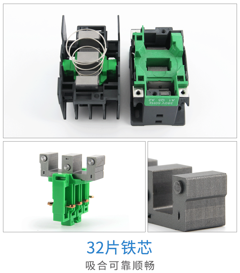 接触器通电不吸合,接触器线圈不吸合,三相接触器接线图,接触器不吸合故障,交流接触器不吸合原因,380v交流接触器接线图,搅拌机交流接触器接线图,接触器吸不住怎样解决,380交流接触器实物接线,接触器吸合后一会跳开,380v交流接触器吸不住,36v交流接触器不吸合,220v交流接触器不吸合原因,380v开水器接触器不吸合,380v接触器不吸合怎么解决,380交流接触器不吸合原因,cjx2交流接触器不吸合,三相交流接触器不吸合,交流接触器不自动吸合,交流接触器不吸合,380v交流接触器工作原理,380v交流接触器抖动,交流接触器接线图380v,交流接触器手动吸合,交流接触器通电不吸合,交流接触器吸合过程,交流接触器吸合又断开,电压低接触器不吸合,接触器不吸合手动可以,接触器反复不停吸合,接触器接线口诀,交流接触器接线图,交流接触器不通电,接触器接线图,220v交流接触器接线图,接触器不吸合怎么解决,接触器通电后吸不住,380v三相接触器接线图,380v接触器实物接线图,接触器的冷热,华凯电梯接触器不吸合,三相交流接触器接线图,交流接触器不停的吸合,接触器线圈有电不吸合,380v交流接触器为什么不吸,380v交流接触器不过电,交流接触器不吸合手动可以,空调交流接触器不吸合,380的接触器不吸合原因,交流接触器线圈不吸合,交流接触器有电不吸合,380热水器接触器不吸合,如何让接触器吸合,交流接触器,接触器,吸合开关不吸合怎么处理,海尔380v空调接线图,接触器不吸合什么原因,接触器不吸合 按着才行,家用220v接触器接线图