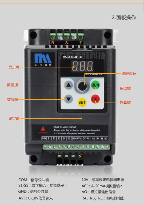 三相380v转两相220v图,三相380转220v选型,单相220v转三相380v变频器,三相380v转两相220v;220v变380v三相转换器,家用220v如何转3相380v,三相380转单相220怎么办,三相380转220变压器,三相380怎么转220,三相四线转220v接法图,380v电机改三相220v;220v怎么变成三相380v;380v三相四线接出220v,三相380电机改三相220v;220v变380v三相方法,三相380v电机接三相220v;220v变380v三相变频器,三相380和三相220v区别,三相变压器380v变220v,三相380v变三相220伏,380v转220v接线实物图,380v电机转220v怎么接线,380v空开转220v接线图,380v电机型接改220,电机380改220接法图片,三相电机可以接220v,380的电机接220的电压,三相380电机改三相220v,380v改220v配多大电容,380v电机改三相220v,三相电机改两相电机图,2.2kw三相电机改单相,380v改220v电机接线图,380电机改220电路图,380v变220v的原理图,三相电机改单相视频,380三相电机改两相220,三相380v电机怎么接线,220v变380v三相转换器,220v怎么变成三相380v,380v三相四线接出220v,220v变380v三相方法,380v转220v没零线,380v转220v电箱接线图,怎么把380v转变成220v,380v转220v电源线怎么接,380v转220v注意事项,220v变380v三相变频器,无零线380v变单相220v,3相220v变380变压器,220变380三相电变频器,三相380v转两相220v,三相380v电机接三相220v,220v变380v,220v变380v变压器,单相变三相变频器,220v进380v出变频器,单相220v变三相图片,三相变频器可以用220伏,单相变频器接三相电机,220v变频器接380v电机,家用220v怎么变380v,380v三相电电机接线图,220v输入380v输出原理,220v变频器接三相电机,220变380变压器,三相380三相220,三相四线矢量运算,三相变压器220v,三相220,三相220v,电子变压器,三相电,380v变220v变压器接法,380v转200v自耦变压器,380v转220v怎么接线,三相电怎么接出220v图,三相220v电机接线图,220v改380v怎么改,3相380转3相220 电路,380v如何控制220电机,380v变220v变压器说明书,220v三相电机接线图,三相电机怎么接两相电,三相电机改成接220v图,220v电机4根线电容接法