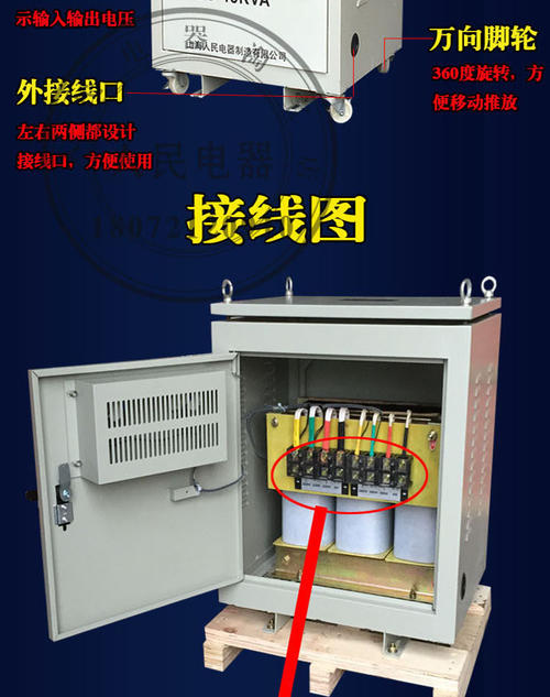 220v灯开关接线方法标签:h2]