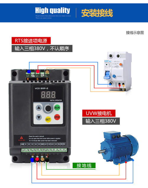 ;380v变频器接电机图,380变频器接220电压,380变频器接220伏电机,380变频器能接220的电吗,220v变频器接三相电机,220v变频器接单相电机,220v变频器接220v电机,220v电源调试380v变频器,380v变频器连220v电机,380v变频器用220电源,变频器220v接380v后果,380v变频器可以接220v,变频器380v怎么接220v,三相380v变频器接220;380v变频器接220v;380v接220v灯泡电路图,380v改220v电机接线图,380v电机转220v怎么接线,220v电源接380v后果,单相变频器接380电机,380v变频器接线图大全,380v变频器实物接线图,380v变频器接线图解,380v变频器接电机图,三相380v变频器接220,变频器220v转380v接线图,380v接220v灯泡电路图,380v潜水泵怎么接220电,220v电源怎样接到380v,电机380v改220v接法,如何用380v电接220v灯,电表380v接220v费电吗,380v变频器输出电压,220v电源带380电机,380v变频器改单相220v,三相变频器改单相输入,变频器输入380v改220,三相变频器可以用220伏,单相220v变三相380v,380v转220v接线实物图,380v电机都能变频吗,holip变频器380v用220v,单相220v转三相380v电源,380v转220v怎么接线,380v变频器改220v方法,220变380三相电变频器,220变频器能带380电机吗,400v变频器带220电机,220v电机可以装变频器吗,变频器接220v可以调试,220v变频器接线图,三相变频器怎么接220v,380v变频器接220v试机,380v变频器接220v,380v转220v没零线,380v电动机改单相220v,三相电机加电容改两相,380三相电机改两相220,380v三相电电机接线图,三相四线接220伏实物图,三相电机改两相电机图,无零线380v变单相220v,380v电机改220v实物图,三根火线怎么接220,三相电怎么接插座,380变220变压器接线图,380v变220v的原理图,三相电接220电接线图,三相四线转220v接法图,380v转220v接哪两根线,三相空开接220v电路图,380电机改220电路图,三相电变两相电接法图,三相电机改二相方法,三相电怎么接出220v图,380v电机改220v电机