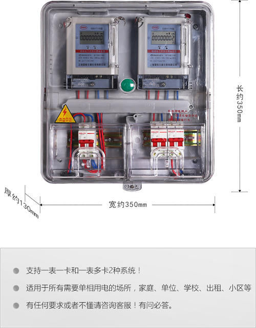 家用220v灯泡接线图