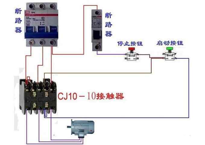 220v灯开关接线方法