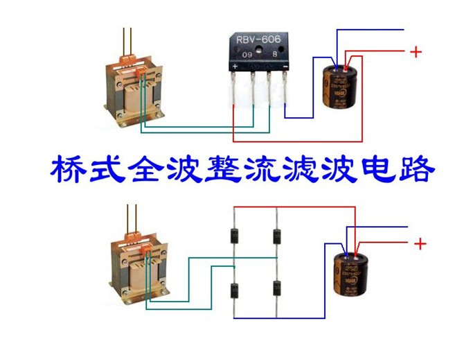 220v灯开关接线方法