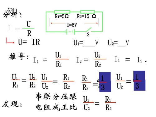 220v灯开关接线方法标签:h2]