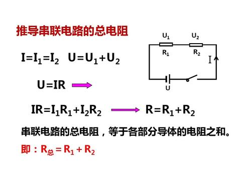 220v灯开关接线方法