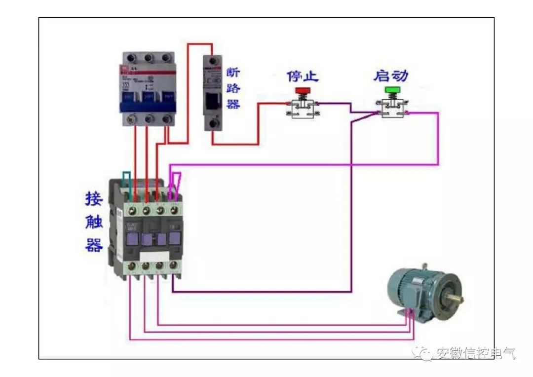 220v灯开关接线方法