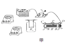 220v灯开关接线方法