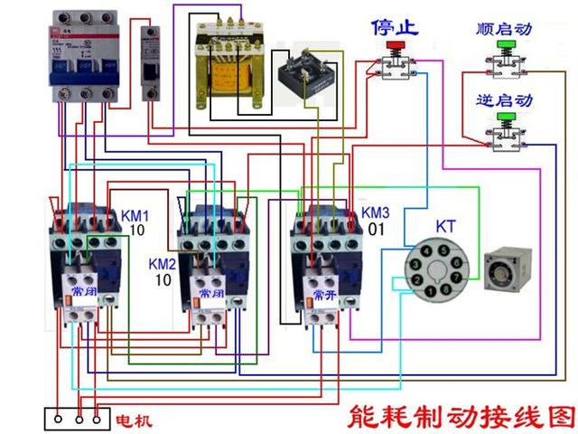 220v灯开关接线方法