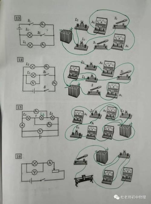 220v灯开关接线方法标签:h2]