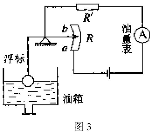 220v灯开关接线方法