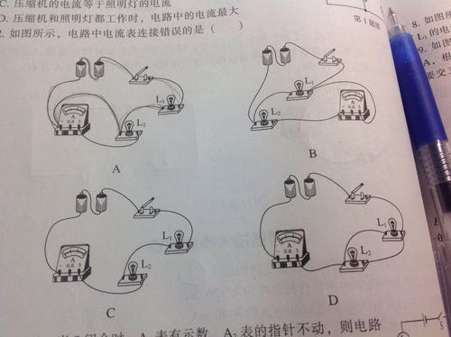 电压表接线实物图,电流表怎么画,电流表实物图画法,滑动变阻器怎么画,物理电流表怎么画,电流表接线图,电流表实物图,电流表简图怎么画,电动机简化画法,滑动变阻器实物图画法,电流表的接法实物图,物理电池实物图怎么画,物理实物图电流表怎么画,电流表在实物图中怎么画,电流表电压表实物简图,三相电流表在图纸怎么画,电流表示意图怎样画,电流表电路图和实物图,互感器接电流表实物图,380电流表的接法实物图,12v电流表的接法实物图,电流表在实物图的简易图,电流表的实物图符号,电流表的接连导线怎么画,物理电流表实物图怎么画,电流表实物图怎么画,电流表实物图画法简单,电流表接线图怎么画,滑动变阻器简图怎么画,数字电流表的接法实物图,电压表电流表怎么画,电阻怎么画实物图,电流表的实物图怎么画,电流表的实物图简单画法,电流表实物图简易画法,电流表的简化图怎么画,电流表实简化图怎么画,电流表电压表实物图,电流表的实物图,电压表怎么画,物理电路图怎么画,电表怎么画,初三物理电路图电流表,电压表怎么画简笔画,电压表接线图,电流表的正确接法,三相电流表接线图,交流电流表的接法,电流互感器接线图,电流表的使用方法,两个电流表串联接线图,电流表的一接线方法,数显电流表接线图解,电流表的接法电路图,电流表与互感器接线图,指针式电流表接线图,电流互感器实物接线图,电流表的画法,电压表实物图怎么画,电压表实物图怎么连,电压表如何画电路实物图,电压表测电压的实物图,实物图的开关怎么画,画实物电路图的技巧